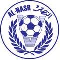 Al Nasr Dubai Reserve Logo