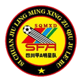 Sichuan Quanxing Jia A All-Star FC Logo
