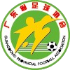 Guangdong U16 Logo