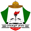 Alvida Logo
