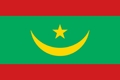 Mauritania U20 Logo