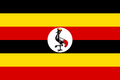Uganda Women U18 Logo