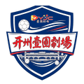 Kaizhou Yiyuan Theater Logo