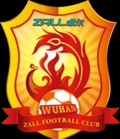 Wuhan guanggu (R) Logo
