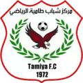MS Tamea Logo