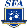 Shanghai U18 Logo