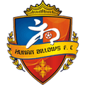 Hunan Billows Reserve Logo