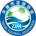 Tianjin U18 Logo