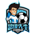 Hubei Super Mr Logo