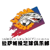 Lhasa Chengtou Logo