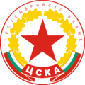 CSKA Sofia U19 Logo
