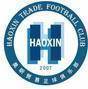 Guangzhou HaoXin Logo