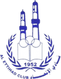 Al-Ittihad Bahrain U21 Logo