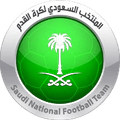Saudi Arabia (W)U20 Logo