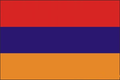 Armenia Indoor Soccer Logo