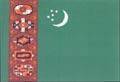 Turkmenistan U19 Logo