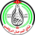 Sama Al Sarhan Reserves Logo
