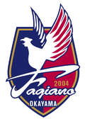Fagiano Okayama U21 Logo