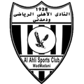 Al Ahli SC Wad Madani Logo