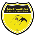 Al Hussein Irbid B Logo