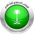 Saudi Arabia U22 Logo