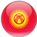 Kyrgyzstan U18 Logo
