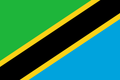 Tanzania U18 Women Logo