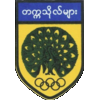 大学FC U19 Logo