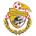 Hohhot Guiding Star Logo