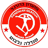 Hapoel Sandala Gilboa Logo