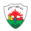 Al-Jahra (Youth)(KUW) Logo