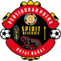 Persikubar Putra Logo