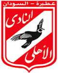 El-Ahli Atbara Logo