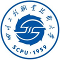Sichuan Engineering Vocational and Technical University Women Logo