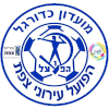 Hapoel Ironi Sefad Logo