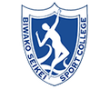 Biwako Seikei Sport College Logo