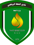 Al Naft SC U21 Logo