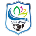 Suining Team Logo