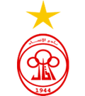 Al ittihad(LBY) Logo