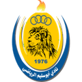 Abu Salim Logo