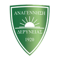 Anagennisi Logo