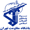 Moghavemat Tehran B U23 Logo