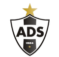 ทีมเยาวชนซานโฮแอนเซ Logo