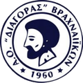 Diagoras Vrachneikon Logo