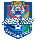 Tianjin Jinmen Tiger U19 Logo