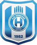 Iraklis Larisas Logo