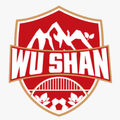 Wushan Red Leaf Logo