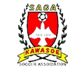 Chuan Vice Club Logo
