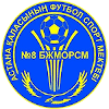 Sdyushor 8 Reserves Logo