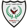 MS Tamya Logo